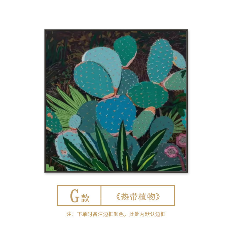 中古风客厅装饰画卧室床头沙发背景墙壁画绿植复古风绿色餐厅挂画|undefined
