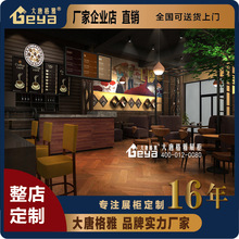 咖啡厅店面整体设计制作 咖啡店展示柜柜台定制 南京展柜厂家