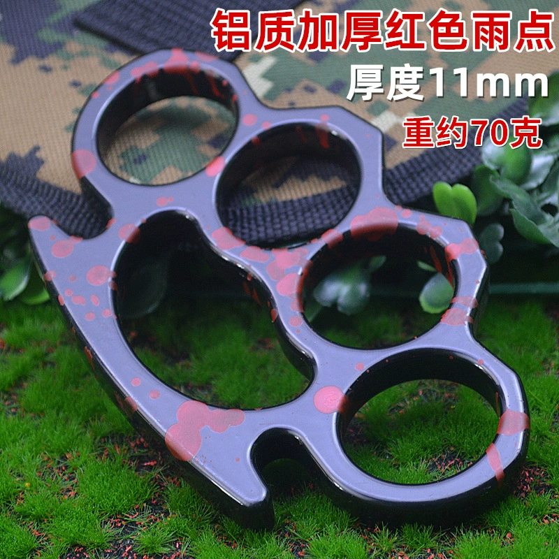 Four-Finger Knuckle Duster Self-Defense Ring, Thickened Iron/Aluminum, Paracord 55–70 cm