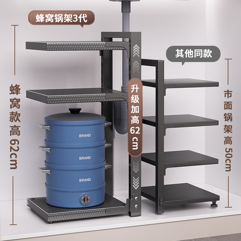 鍋の収納棚のキッチンの床置き式の棚の下の水槽の食器棚は多層の棚の卸売りを調節できます。|undefined