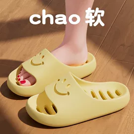 家居棉鞋;EVA拖鞋;男式沙滩鞋/洞洞鞋