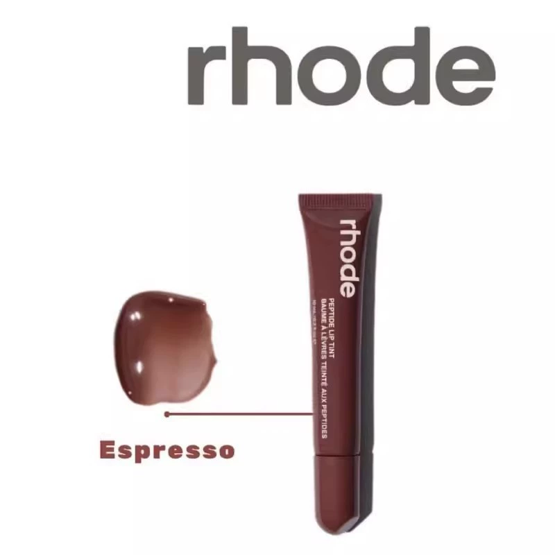 Род Skin Хейли Новый соляной загар лента Тост Shortcake блеск для губ блеск губы гляз