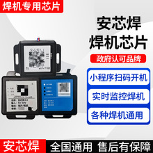 ��о�����CоƬ2.1�W���C��֮о��ʽ���C��о�x�a��ʽ���CоƬ