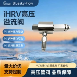 热电阻;热电偶;压力变送器