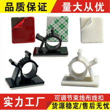 ��ճ���Ͼ����̶����߾����������۹̶����ۿ��{ʽ늾��A�Դ��