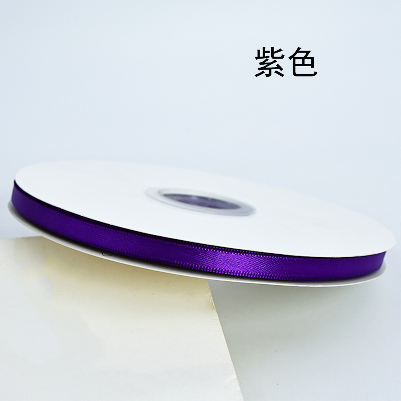 0.6cm poliéster cifrado pulsera estrella cinta regalo embalaje de pelo diy cinta de cinta pastel de cinta