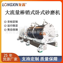 ��Ӧ1000L������ֱ����������Ƶ�ظ�Ĥ���Һ����ʽ��ʽ����ɰ