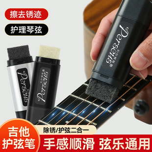 �����o�ҹP�o�����B���b�����o����С���ٳ��P�Pָ�噎�����坍��