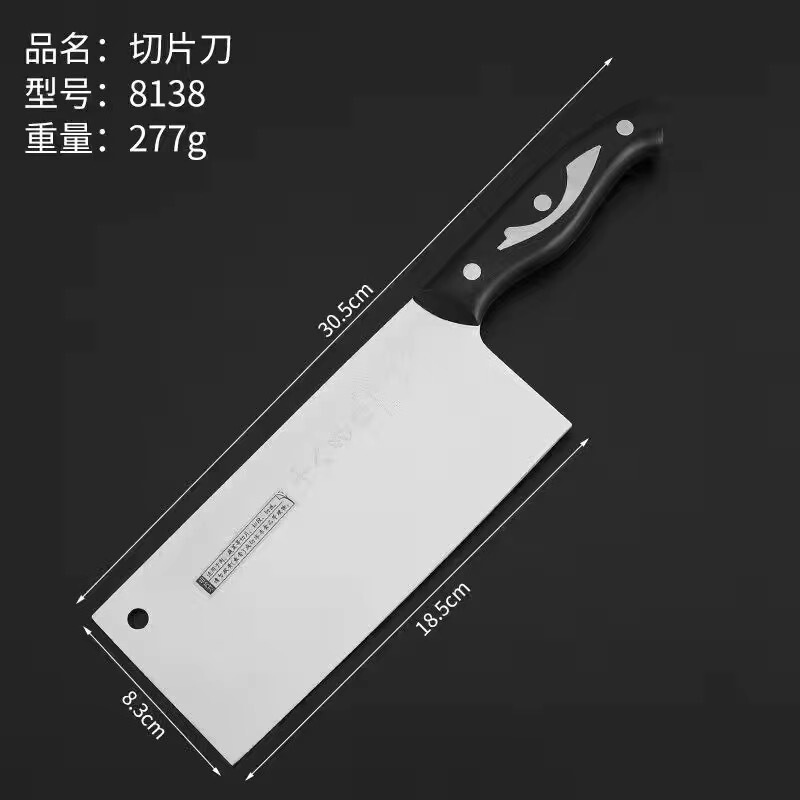 十八子は包丁を作って包丁を切って家庭用ステンレスの骨切り刀の鋭利なセットを切ります。|undefined