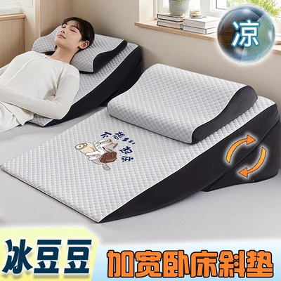 esophagus, adjustable, widened, elderly care – Multi-function pad - extra-wide-high-density-sponge-extra-widek02-53-black-and-gray-three-piece-setcool-and-breathable