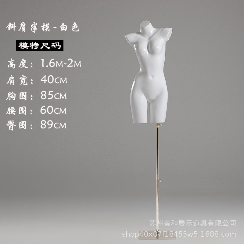 라운드 헤드 원피스/실버 스퀘어(매트 화이트)