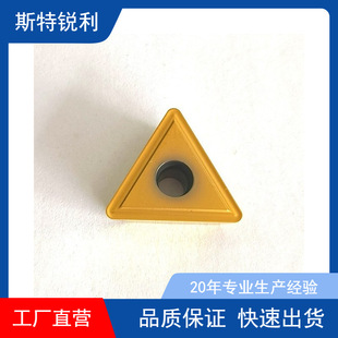 ���ޏS�ҹ��� BTA��^ ���荵�ƬTPMT16T312R-22 TPMT220612R-23