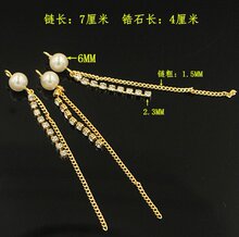 �~�����˹��������ʯ�R��朶��h����DIYС�����Ʒ���