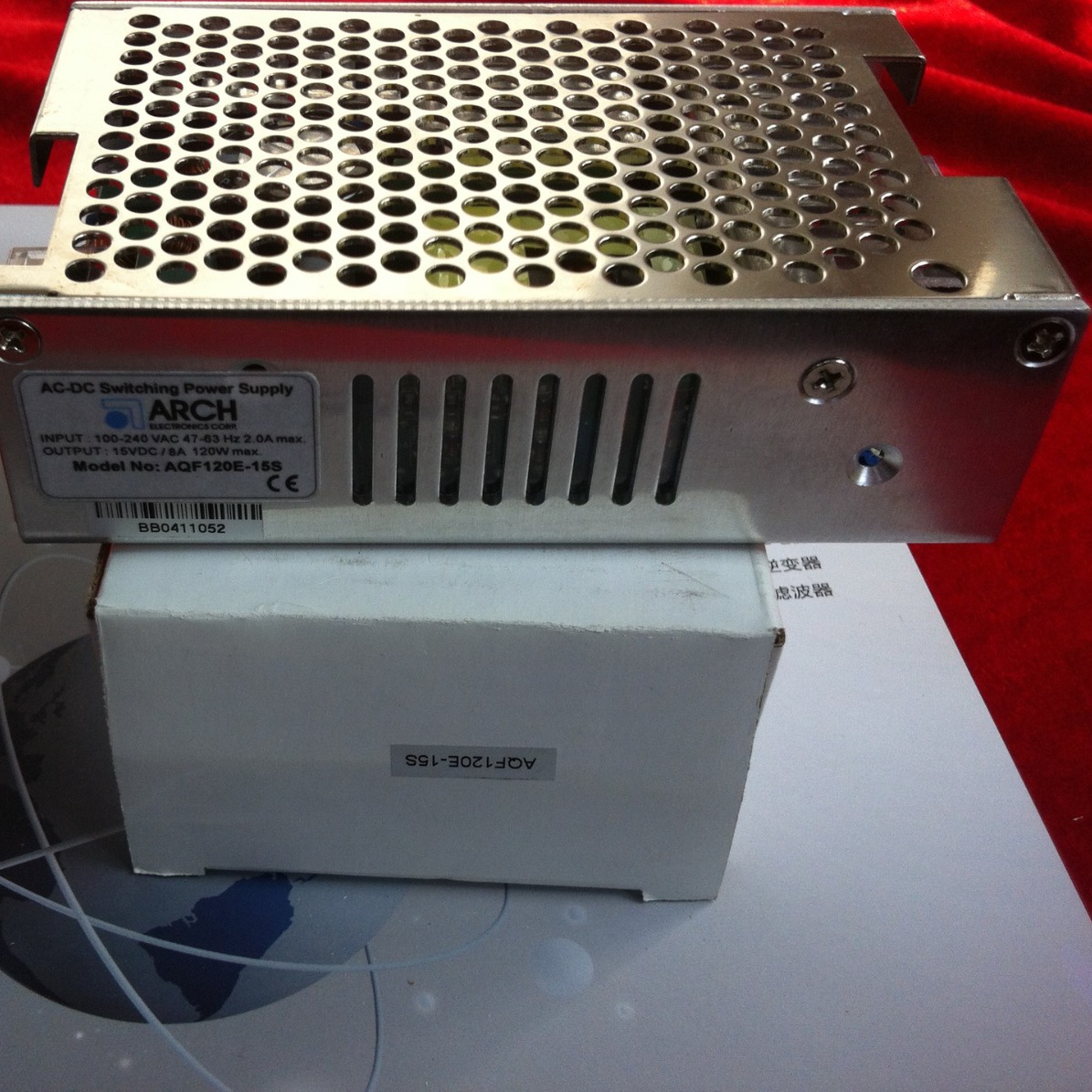 AQF120E系列交流 /直流开关电源封闭式AQF120E-24S AQF120E-12S