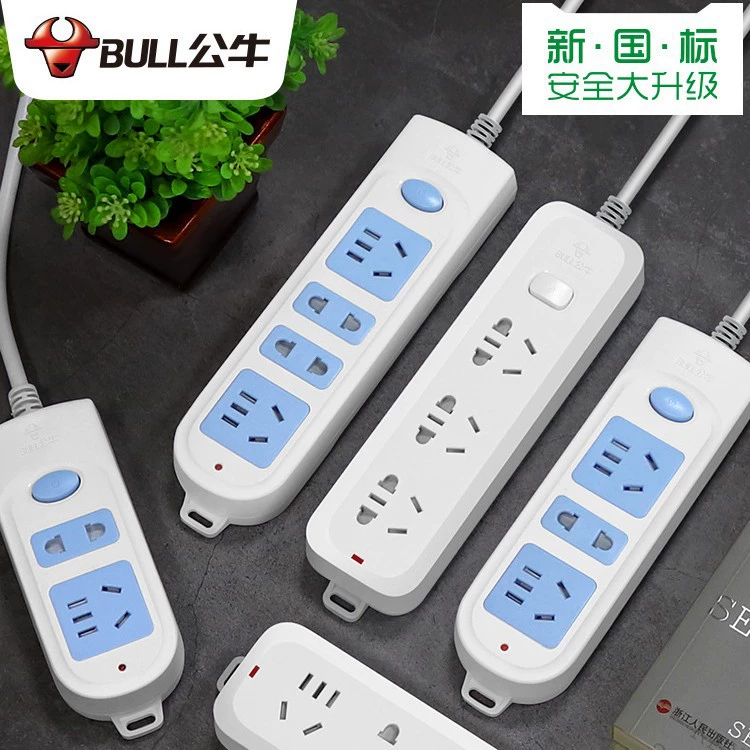 Блочная розетка, многофункциональная Power Strip, умная розетка на компьютерную станцию, офисный стол, многоуровневая бытовая эстрада