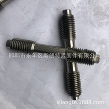 ����U�p�^���� HS �� DIN 2510-4 (HS)  GB /T 13807.2 (SD)