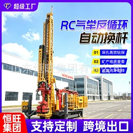钻探机;桩工机械;挖掘机械