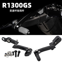 �m�Ì��Rˮ�BR1300GS ADV ���b ����U׃�ٗU�nλ�U�x܇�U�_̤�U
