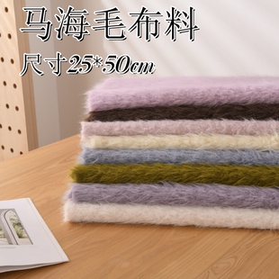 �R��ë������ż����̩���������P����ż���Ϸ��b�ֹ�diy����