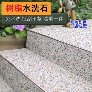 ��֬ˮϴʯ�҃��⠝���挣��ˇ�g�T�ϲ���ϴ��ʯ΢��ʯ��ˮʯӢɰ