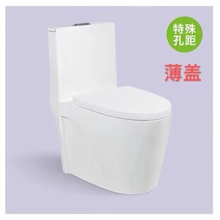 �l���g���ó�ˮ�RͰС���ͳ�������ʽ�����������o����ˮ�մ�����