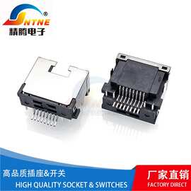 RJ45沉板带灯带弹左黄右经绿8P8C网口 电子元器件连接器SP39-TP