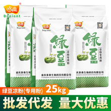 �ߵ���۷۾G�����ۛ�Ƥ���÷�25kg/�����ɷۣ��G������ԭ��ֱ�N
