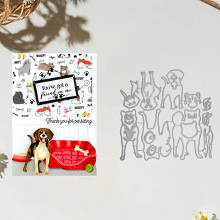 Embossing Knife Mold Handbook Decoration Animal Puppy Pattern Handmade Paper Art Metal Carbon Steel Knife Mold Cross-Border Labeling