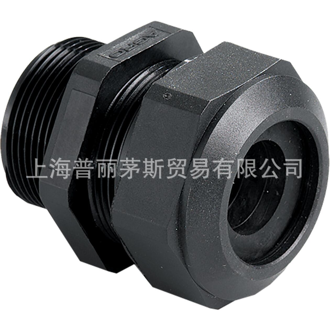 AGRO Progress M25 黑色 尼龙电缆接头 1540.25 1540系列