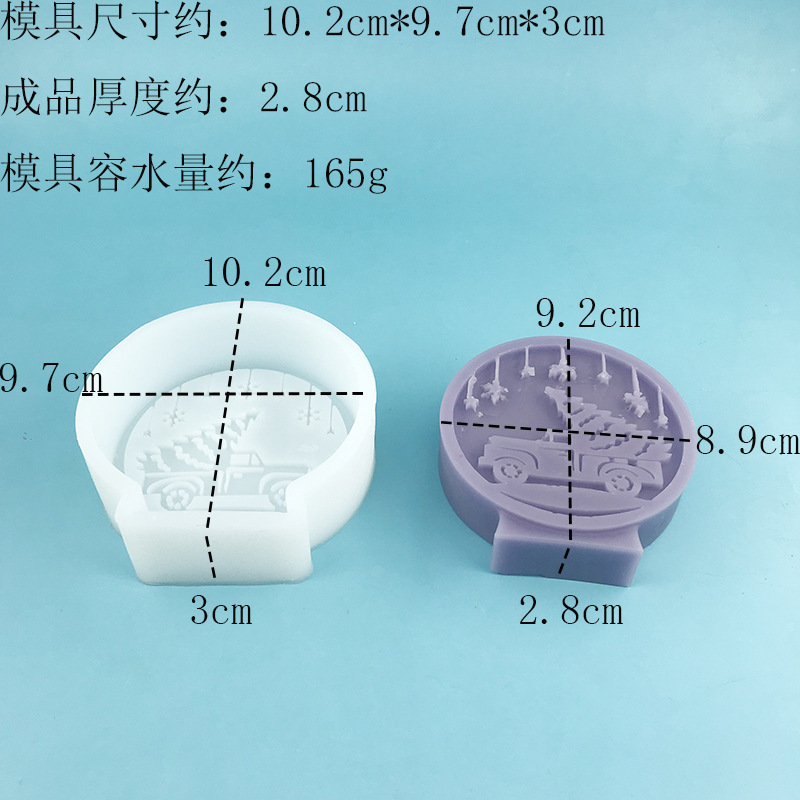 圣诞节蜡烛模具食品级硅胶磨具圣诞老人雪花圣诞树膜具烘焙工具|undefined