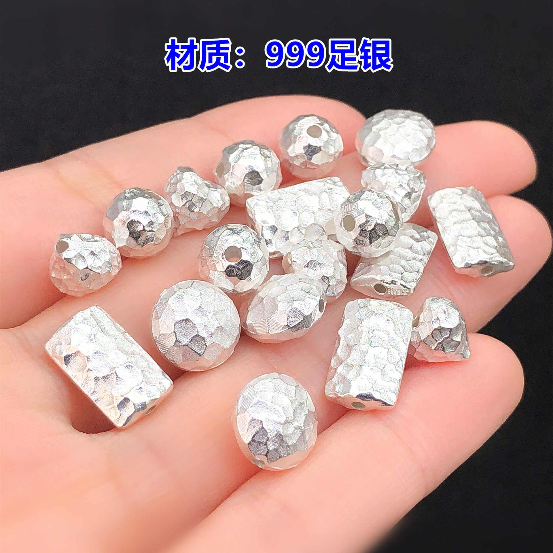 S999 Pure Silver Hammered Pattern Handmade Silver Spacer Beads Round Beads Crystal Jewelry Woven Bracelet Necklace Handmade DIY Accessories