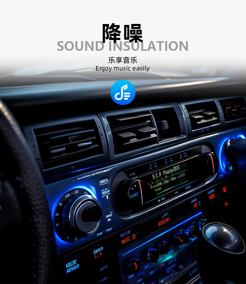 Automotive Supplies Soundproofing Felt Butyl Rubber Anti-Vibration Pad Eliminates Resonance and Reduces Sound for the Whole Car Amazon Cross-Border Oem