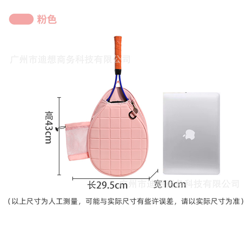 Fábrica de stock transfronterizo para bolsas de tenis para hombres y mujeres 2025 nuevo bolsas de raqueta de bádminton de gran capacidad al aire libre bolsas especiales