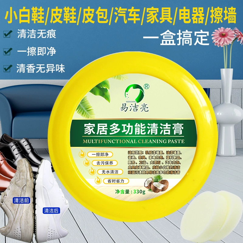 Многофункциональная Чистящая паста производителей оптом латексная краска стены граффити Чистящая паста обувь домашняя белая стена обеззараживающая паста