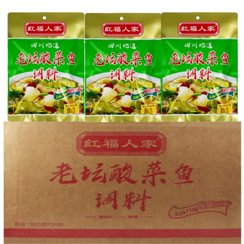 红福人家老坛酸菜鱼调料包360g四川酸汤鱼老坛酸菜鱼粉丝肥牛佐料