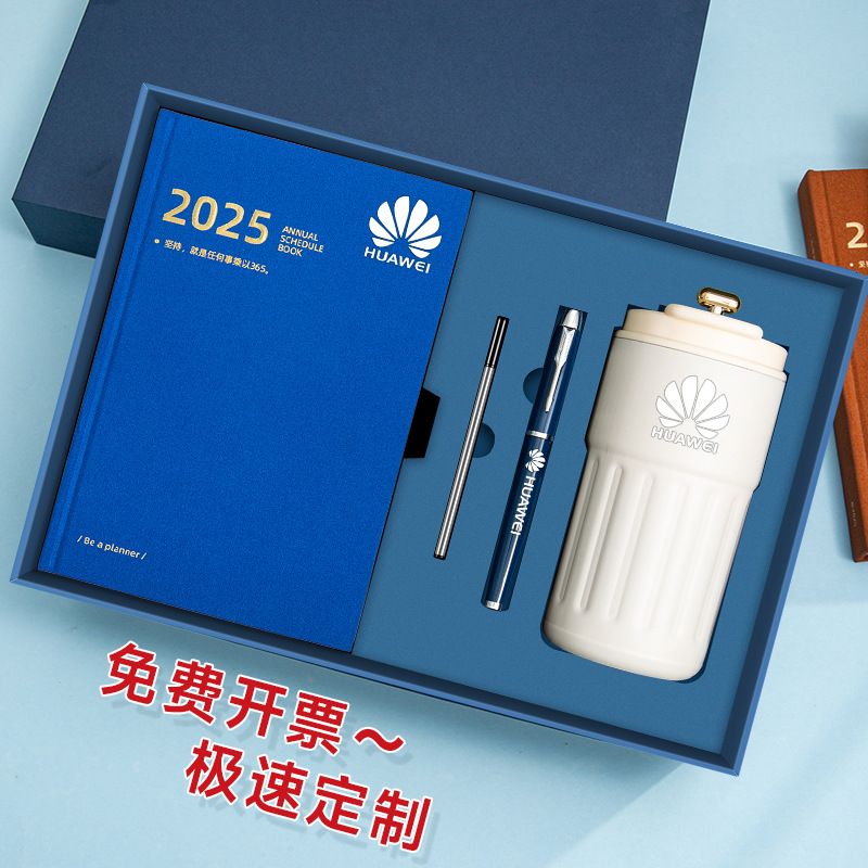 (2개) 2025년 신작 노트북 스케줄북 365일 일기장 노트패드 국경일 일기장 달력북
