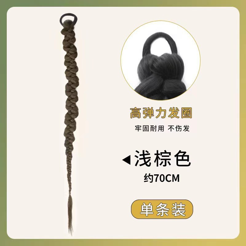 트위스트 브레이드 - 라이트 브라운