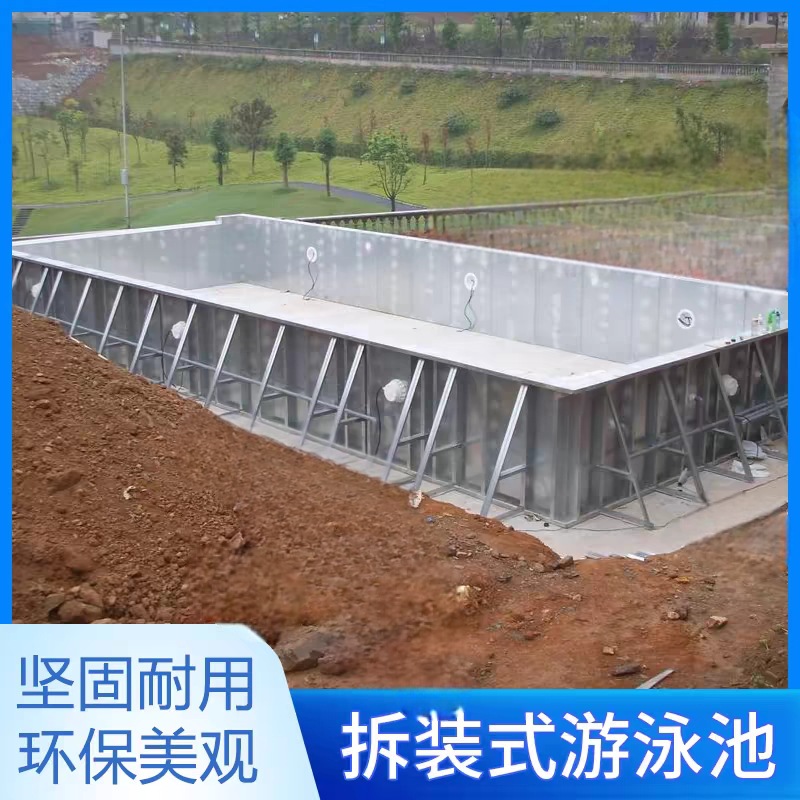 支架游泳池大型室外泳池户外成人儿童框架拆装式游池工程蓄水加厚