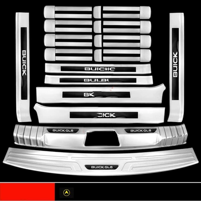 Dekorativ pedal başlıqları | Buick Gl8/652T25S Door Sill Strip - sku49-25s-28t-silver-titanium-black-label-threshold-strip-rear-guard-track-20-pieces