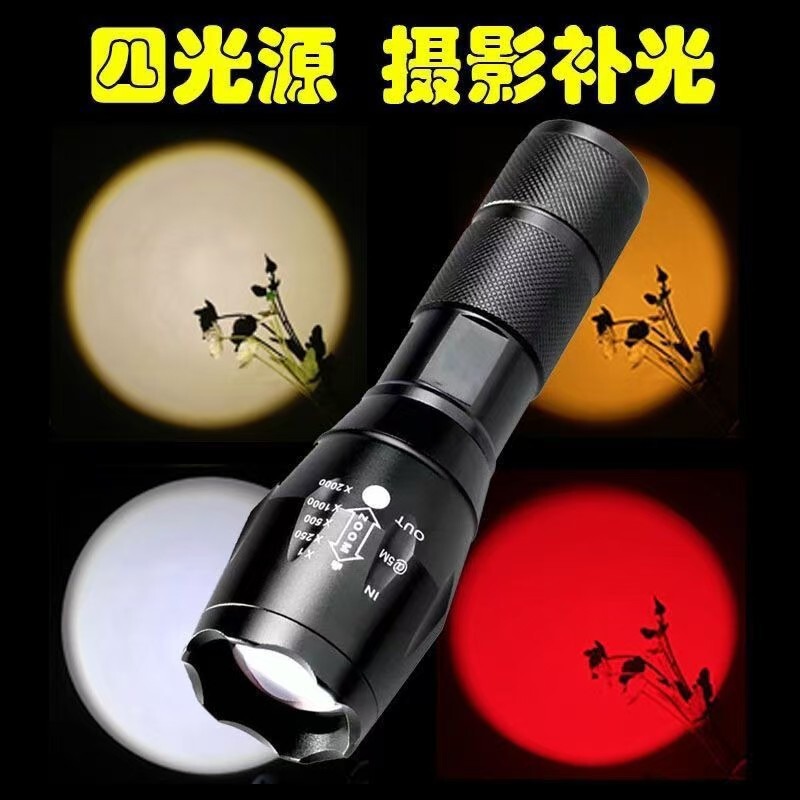 Photography flashlight double light source three light source four light source B fill light atmosphere handheld creative spotlight zoom flashlight