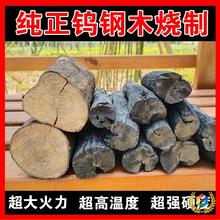 ?����ľ̿�������L̿��������ԭľ̿��ʽ�������̿�K���к�