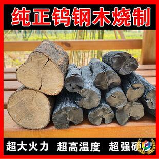 ?����ľ̿�������L̿��������ԭľ̿��ʽ�������̿�K���к�