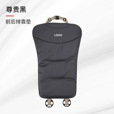 New Comfortable Car Seat Cushion Four, Seat cushion, seat cover - noble-black-sports-style-front-and-rear-seat-cushion-leaflet-mercedes-benz
