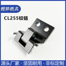 CL255qDɲжƙ_PC䙙𹤘IT