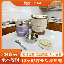 ���P��p�ӱ���б����Ͱʳ������ϰ��厧���˺жYƷ