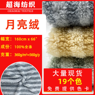 �S�����l�����q��ů�w��ë�q���� ���b��߱���ɳ�lЬñ����