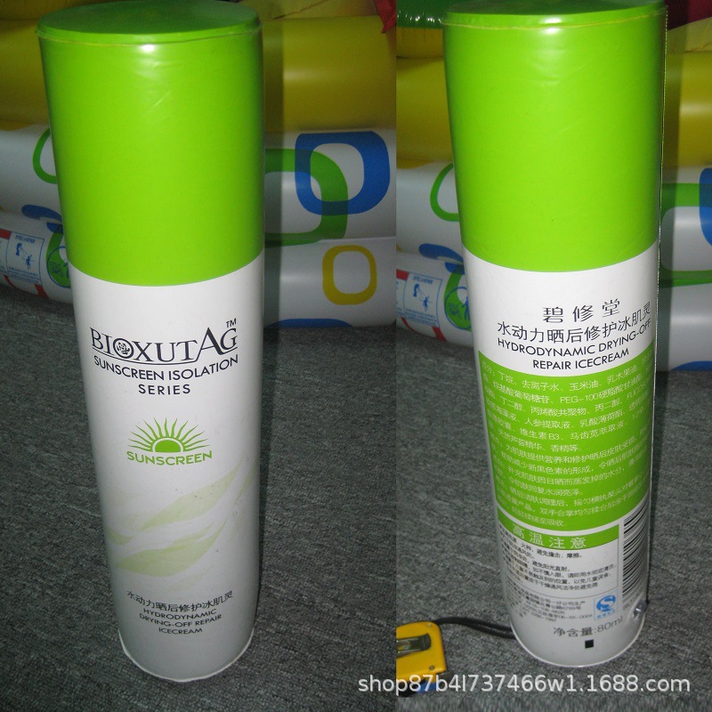 订 做环保PVC充气广告牌子 充气啤酒易拉罐子 可来图来样订 做