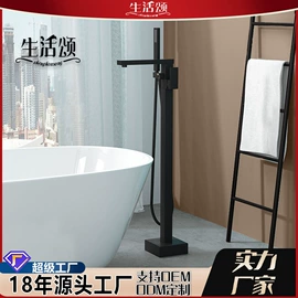 花洒套装;面盆龙头;厨用龙头