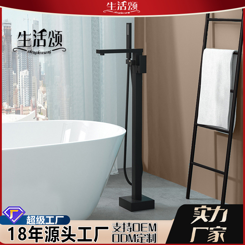 Juego de ducha lateral de cilindro de cobre de piso a techo transfronterizo, lavabo de columna, lavabo, grifo de bañera vertical frío y caliente al por mayor