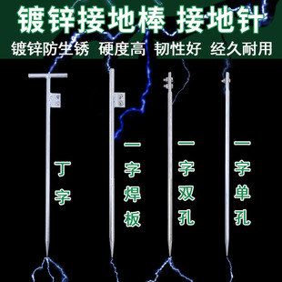 �ӵ��������̽ӵؘ��ӵؘO�ӵذ��������\�ӵ�ᘶ���һ��